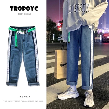 

Men's Jeans 2020 Spring and Summer New Straight Solid Color Casual Cropped Jeans Youth Personality Fashion Trend Menswear