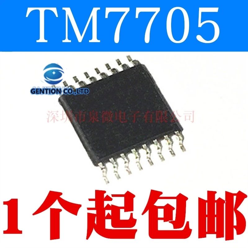 

10 штук (для тонкой стопы) TM7705 TSSOP16 специальный A/D преобразования цепи управления в наличии 100% новый и оригинальный