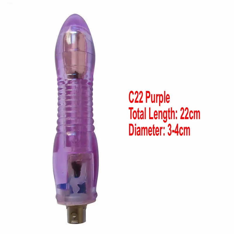 C22紫1