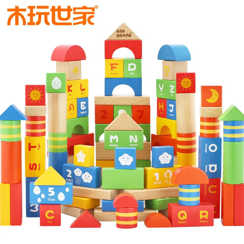 

Muwanshijia Building Blocks Toy 1-2 a Year of Age Baby 3-6-Year-Old Children Assembled Wooden Educational Boys And Girls