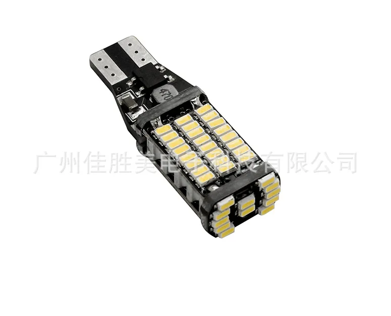 

Automobile Led New T15 High-power Reversing Lamp T15 1156 7440 Decoding Reversing Lamp Rogue Turn Signal Car Led Light
