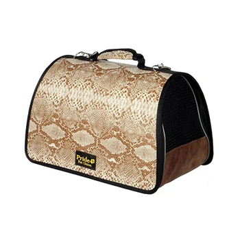 

PRIDE PRIDE bag-carrying python 44 x 27 x 27 cm