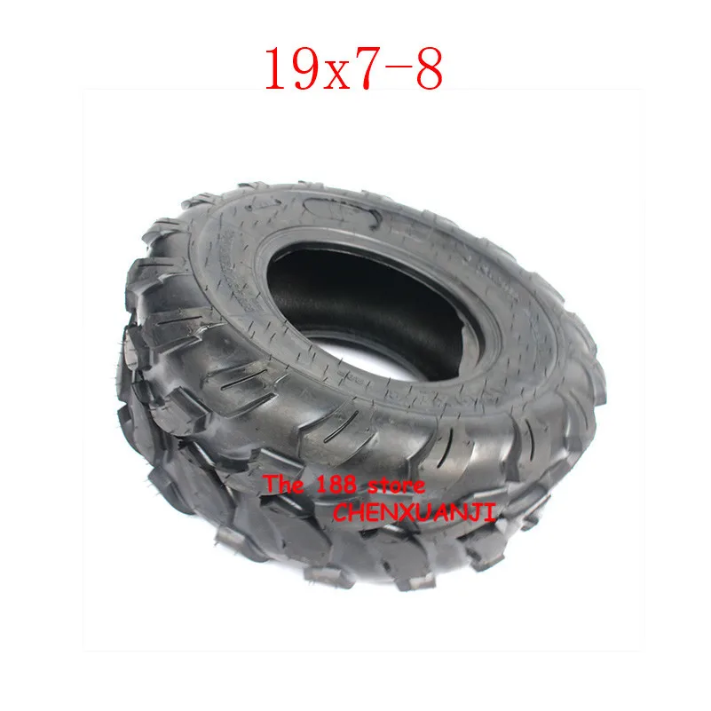 Lightning shipping высокопроизводительный картинг детская коляска ATV UTV 19x7-8 дюймов бескамерные шины 19*7-8 резиновые шины
