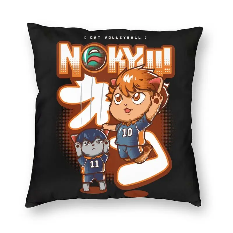 

Kawaii Haikyuu Cat Cushion Cover Double-sided Printing Animation Floor Pillow Case for Sofa Fashion Pillowcase Home Decoration