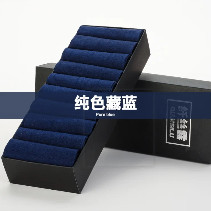Men's socks business leisure 10 pairs Gift Box Black Summer
