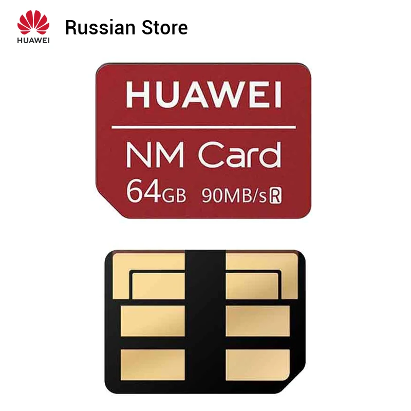 Only 64GB Card Huawei NM карта 90 МБ/с./с 64 Гб для mate 20 Pro mate 20 X mate 20 RS P30 P30 PRO - Цвет: Only 64GB Card
