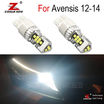 

2pcs High power White Canbus No Error code LED driving lamp DRL daytime running light For Toyota Avensis T27 T270 2012 2013 2014