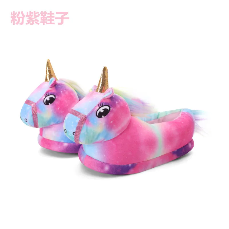 Stitch Animal Paw Slippers For Boy Girl Unisex Kids Cute Monster Claw Slippers Cartoon Soft Plush Warm Home Slippers Child Shoes girl princess shoes