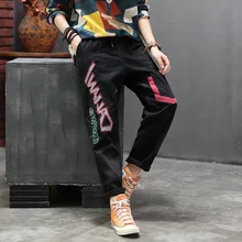 Осенние джинсы женские Ретро свободные джинсы женский эластичный пояс карман вышивка письмо повседневные джинсовые брюки