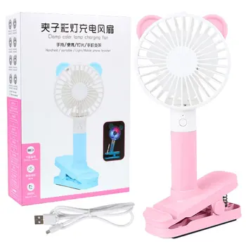 

Desk Clip Design USB Students Adult Outdoor Travel Handheld Electric Fan Air Conditioner Cooler Cooling Fan for Summer