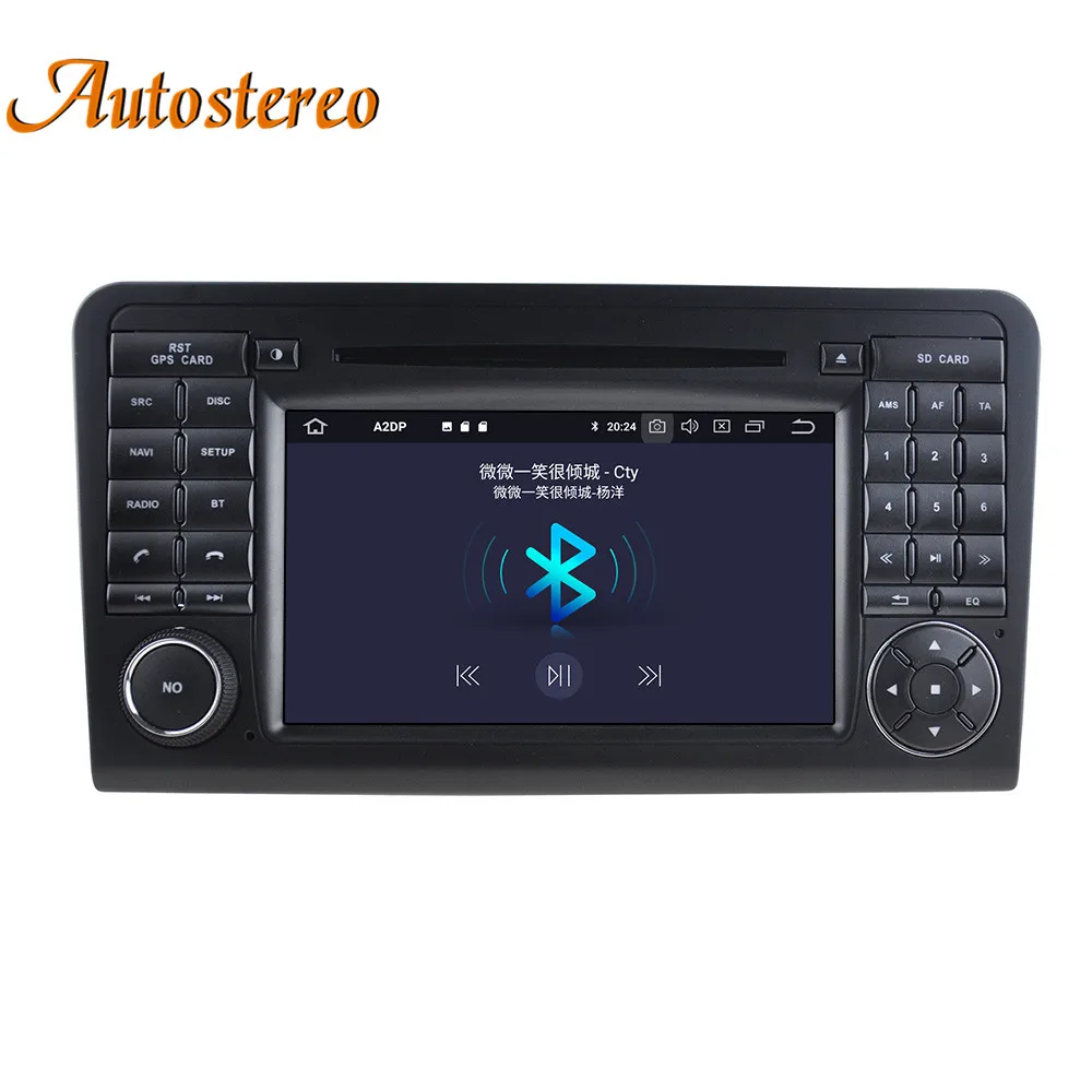 Sale DSP Android 9 Car DVD Player GPS navigation For Benz ML300/ML350/ML450/ML500 2005-2012 head unit multimedia radio tape recorder 5