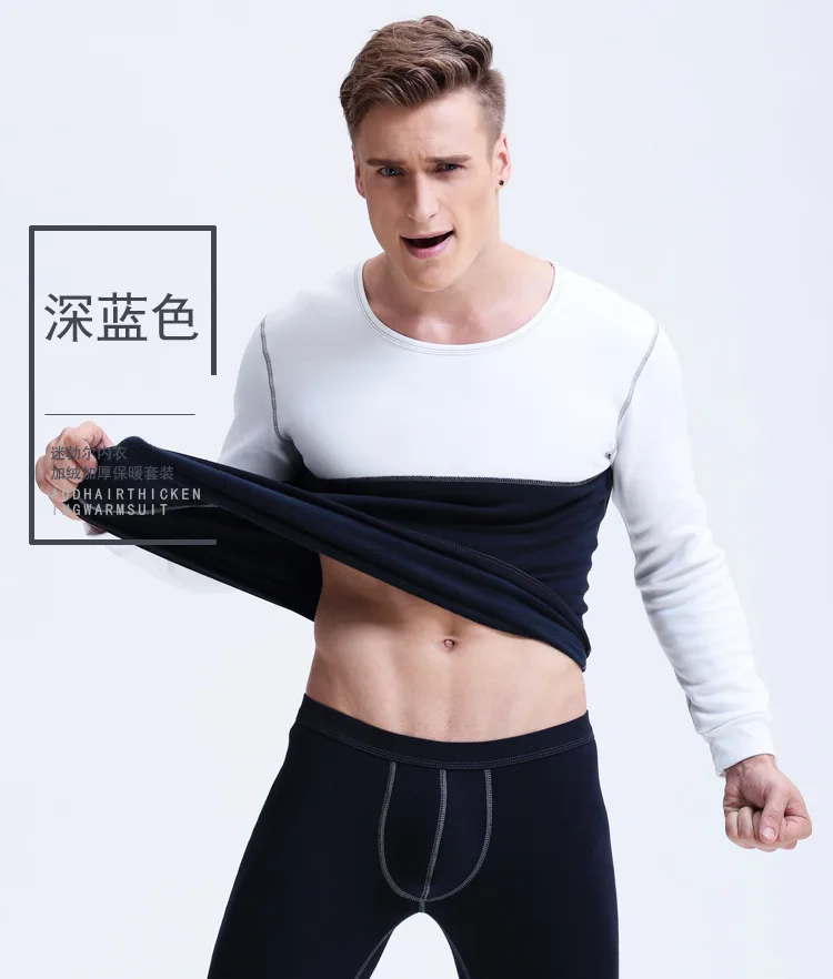 423 dark blue Aismz, зимнее мужское термобелье, Кашемировое, для кожи, хлопок, кашемир, утолщенные, кальсоны, мягкий флис, сохраняющие тепло, для мужчин - Цвет: 423 dark blue