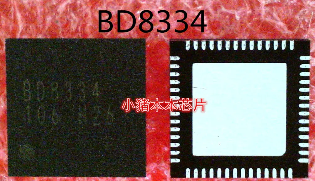 Новый оригинальный BD8334MWV-E2 BD8334 QFN | Обустройство дома