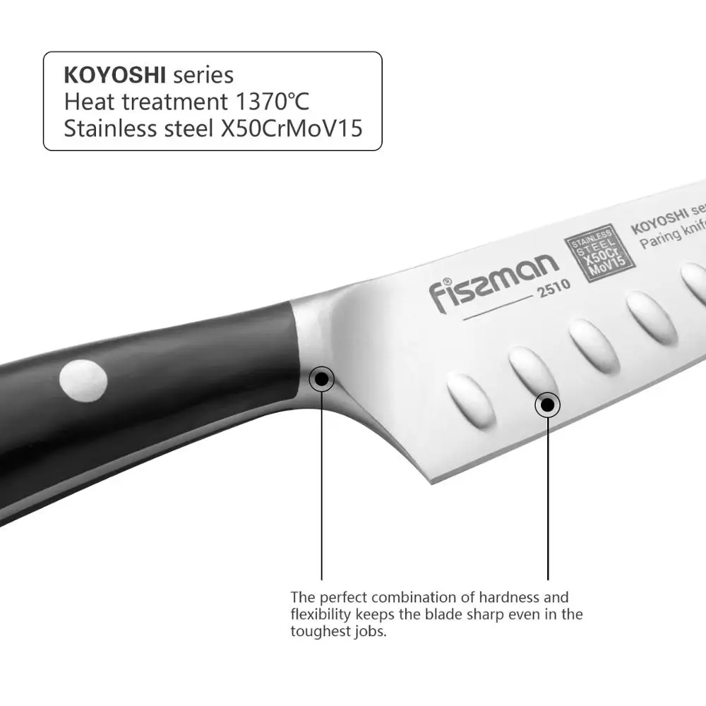 FISSMAN нож для очистки серия KOYOSHI высокопроизводительные немецкие стальные