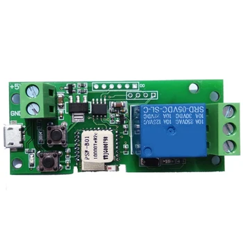 

Smart WiFi Remote Control DIY Universal Module DC5V Self-Locking Wifi Switch Timer for Smart Home