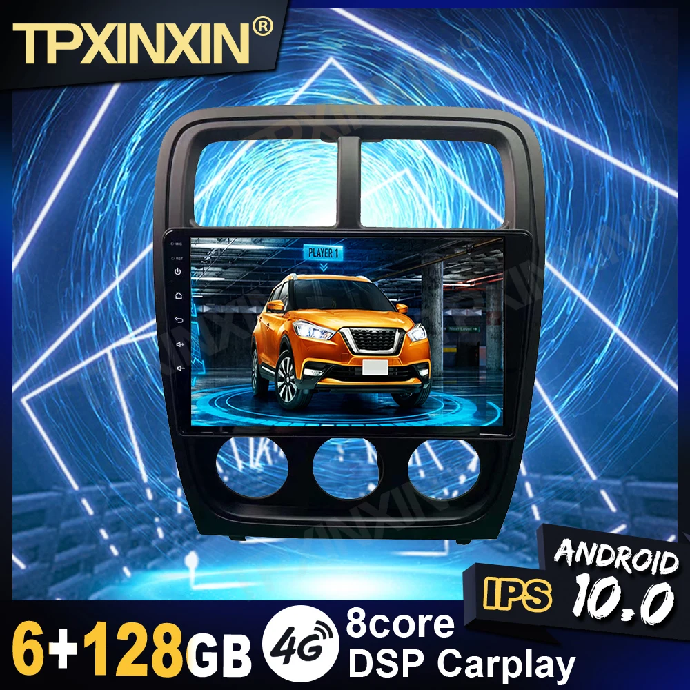 Dodge caliber bluetooth