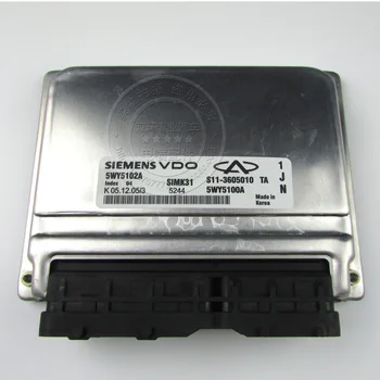 

Free Delivery. Automotive engine computer board at 5 wy5102a S11-3605010