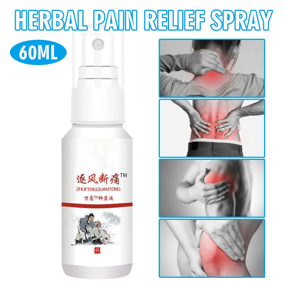 

60ml Instant Pain Relief Herbal Mist Quick Reliever Spray Natural Shoulder Low Back Joint Pain Relief Spray Accessories