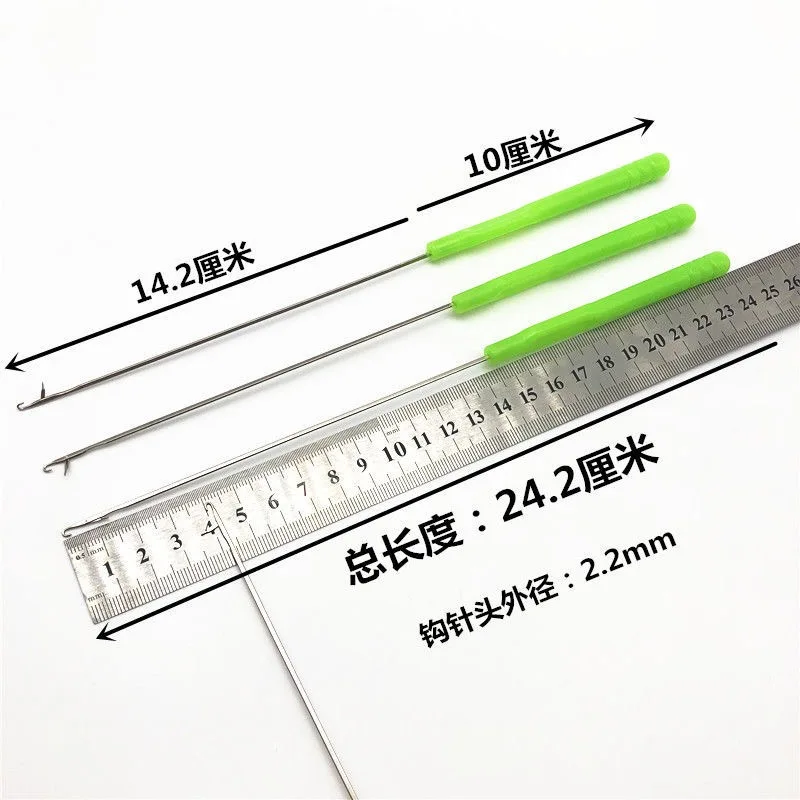 Chengkai 2 / 24cm  η ƿ  ٴ   ȣ ϱ     