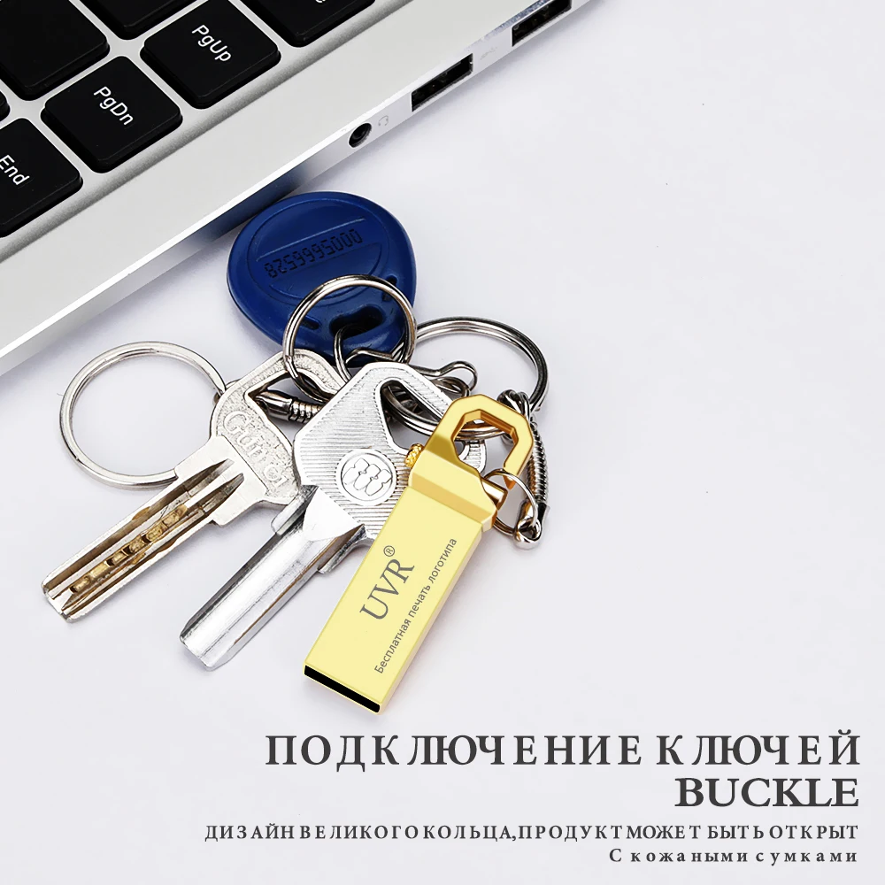 Металлический usb флеш-накопитель 8 ГБ, флешка 64 ГБ, карта памяти 16 Гб, usb 2,0, флеш-накопитель 32 ГБ, высокоскоростной флеш-диск 128 ГБ, печать логотипа