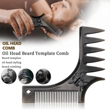 2021 new skull head beard template comb beard trimming carving styling template, used for men's facial care and shaving tools