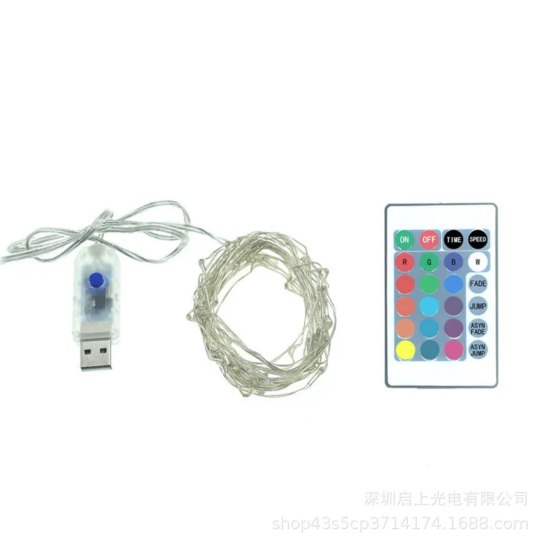 

Manufacturers Direct Selling Customizable Low Voltage USB 16 Ribbon Remote Control Double Wire Silver Holiday Color Decorative L