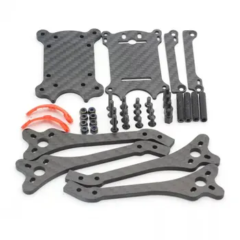 

210mm Wheelbase 4mm Arm 5 Inch Carbon Fiber Frame Kit FPV Frame For RC Drone FPV Racing Multicopter DIY Set