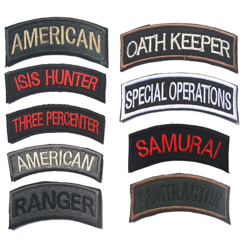 Hunting-Patch-Military-Tactical-Embroidered-badges-RETIRED-Zombie-Hunter-Armband-Patch-U-S-Army-Navy-Seal (1)
