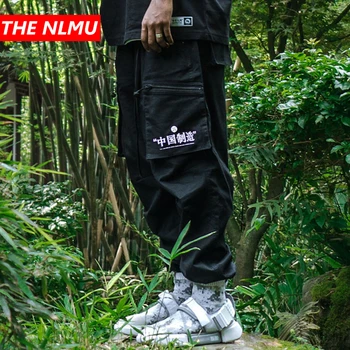 

Men Elastic Waist Design Cargo Pant Hip Hop Streetwear Punk Tactical Trousers Joggers Male Jogger Pants Black WG919