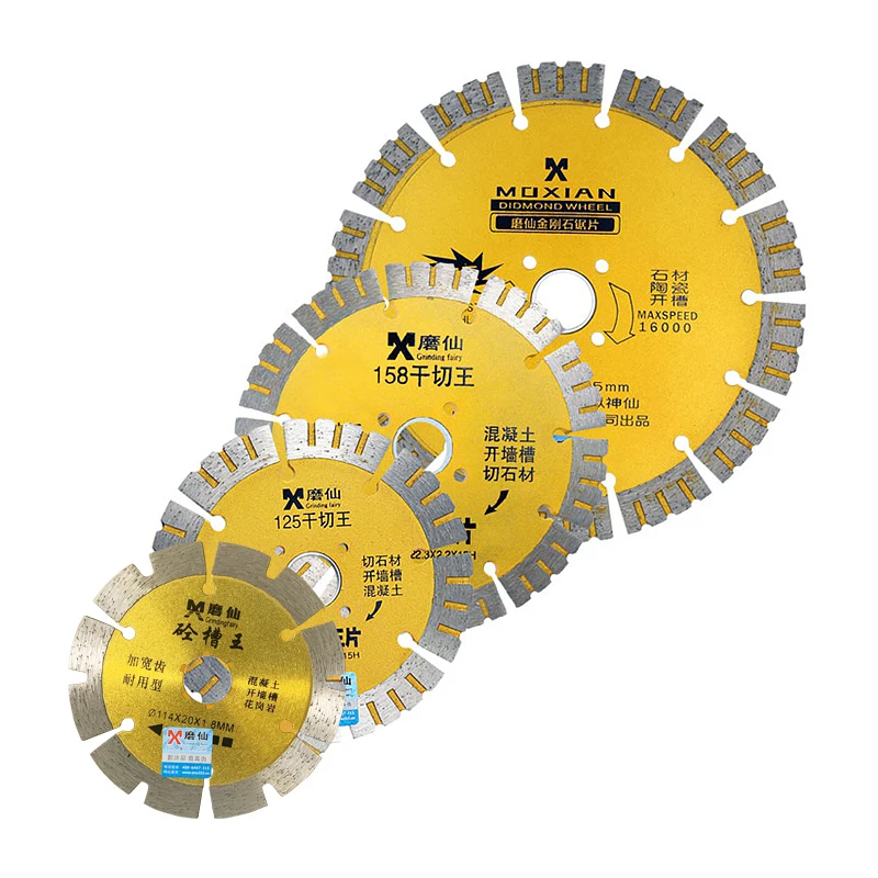 

1pcs Diamond Saw Blade Cutting Circular Disc For Marble Concrete Quartz Stone Porcelain Tile Cut Angle Grinder Cutter Saw Blades