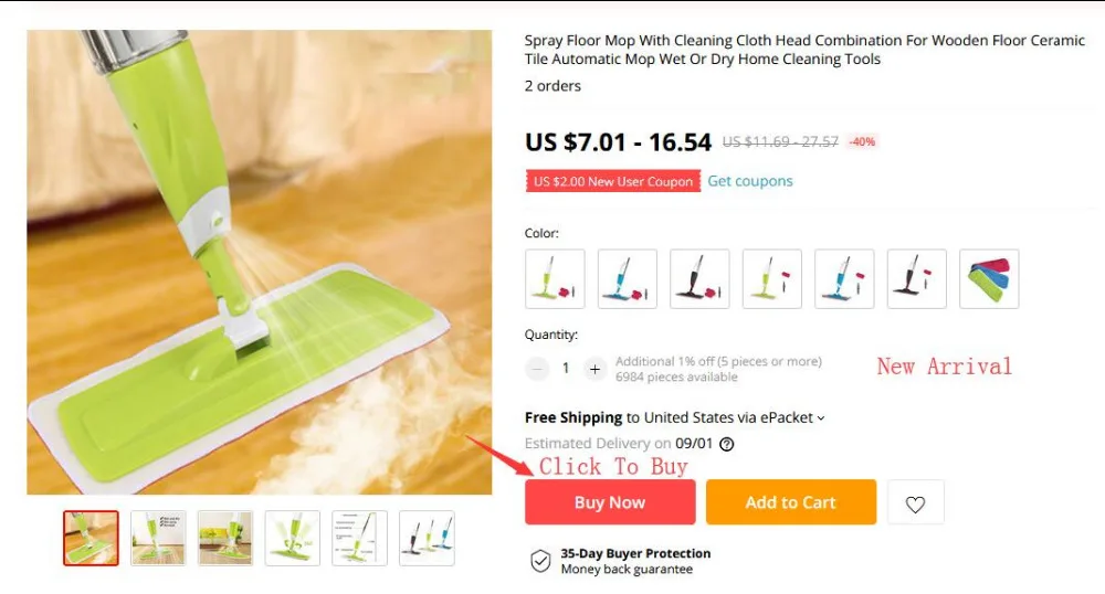 QQ截图20190807114229