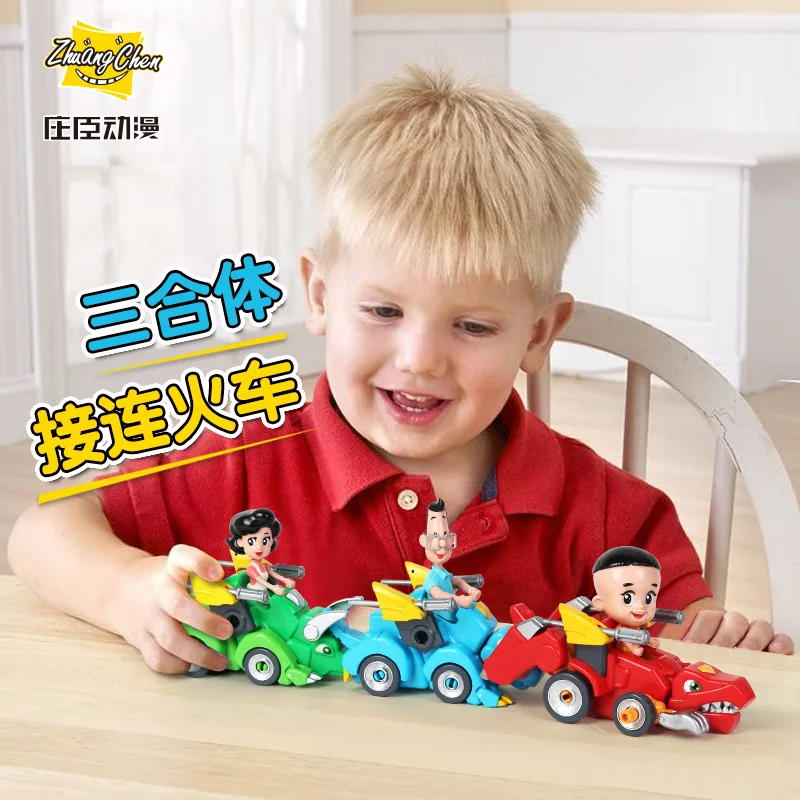 

Genuine Johnson Bulk Dinosaur Transformation Mech CHILDREN'S Toy Transformation Toy
