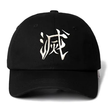 

High Quality Cotton Baseball Cap Anime Fan Embroidery Funny Hats for Women Men Dad Hat Snapback Dropshipping