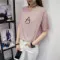 Ms loose clothes small unlined upper garment of