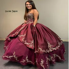 Классические винные Бальные платья, бальное платье принцессы, вечерние платья с аппликацией, милое длинное 16 платье slaodycze