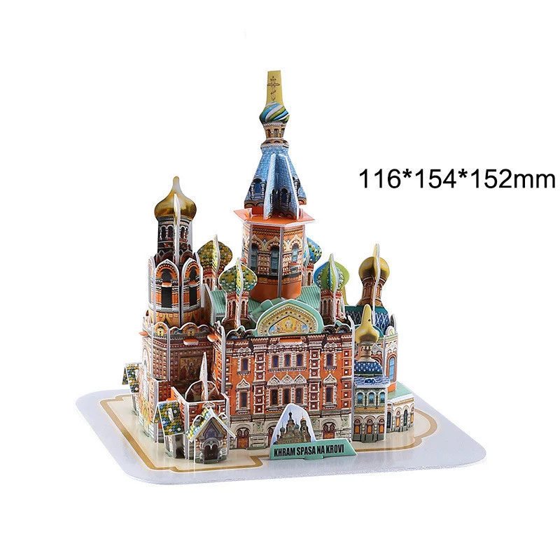 Классический 3D пазл русский Эрмитаж зимний дворцовый строительный мир строительный Масштаб модели наборы город для детей