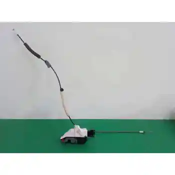 

755053 REAR DOOR LOCK LEFT CITROEN C-ELYSEE