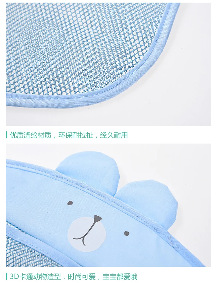 Для хранения есть детская игрушка душ Tote ванна есть принадлежности для ванной душ Tote сумка для хранения подвесная сумка