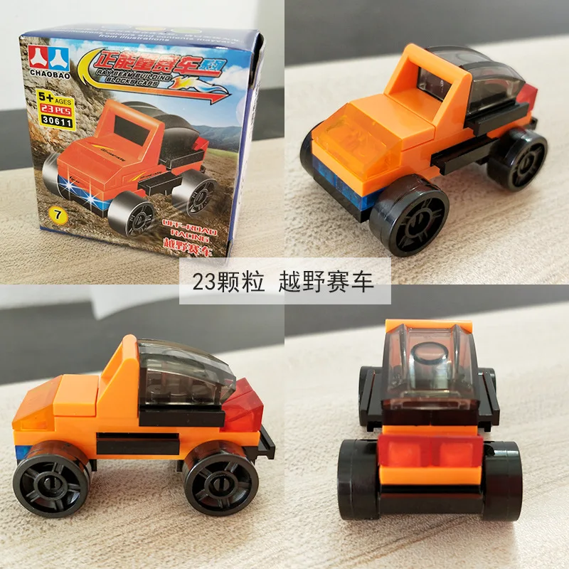 SKU图片_6576472358_585233079