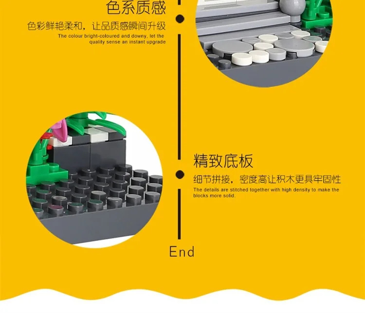H085e31cf640545458b42d86cdf47f4f26 - Mini Block World