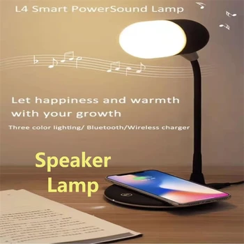 

Wireless LED Table Lamp Bluetooth Speaker Reading Lamp Eye Protection Sleep Lamp Speaker Wirelesss Charging Three-speed Color