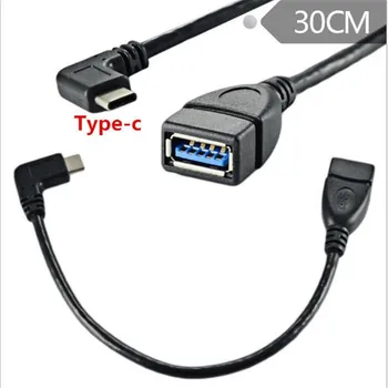 

USB3.1 data line OTG line AF TO type-c elbow interface to USB3.0 female mobile phone tablet cable