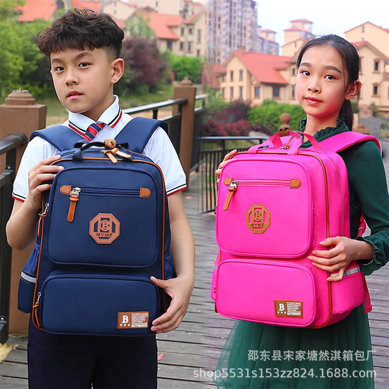 

Schoolbag for Elementary School Students 1-6 Grade CHILDREN'S Rucksack Printed Words Training School Advertisement Backpack Cust