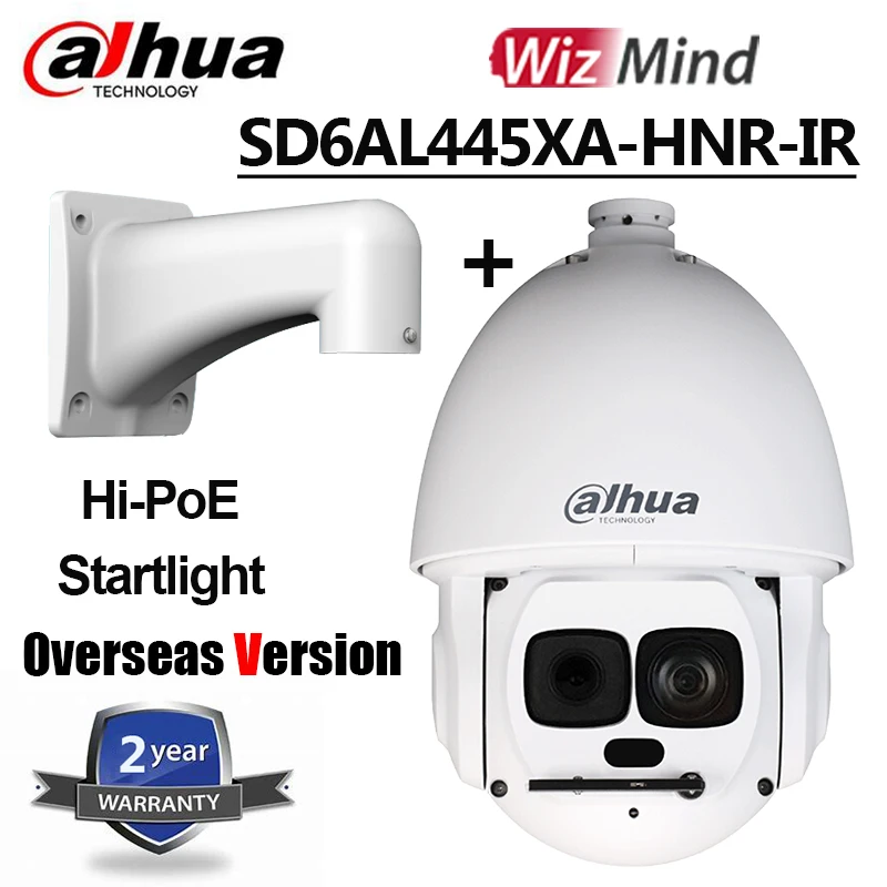 Original Dahua SD6AL445XA-HNR-IR 4MP 45x Starlight IR WizMind Network PTZ Camera Support Hi-PoE IP67 Dome | Безопасность и защита