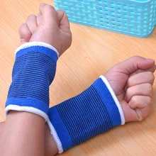 Спортивный трикотажный наручный наколенник(цена в коробке) в коробке дешево