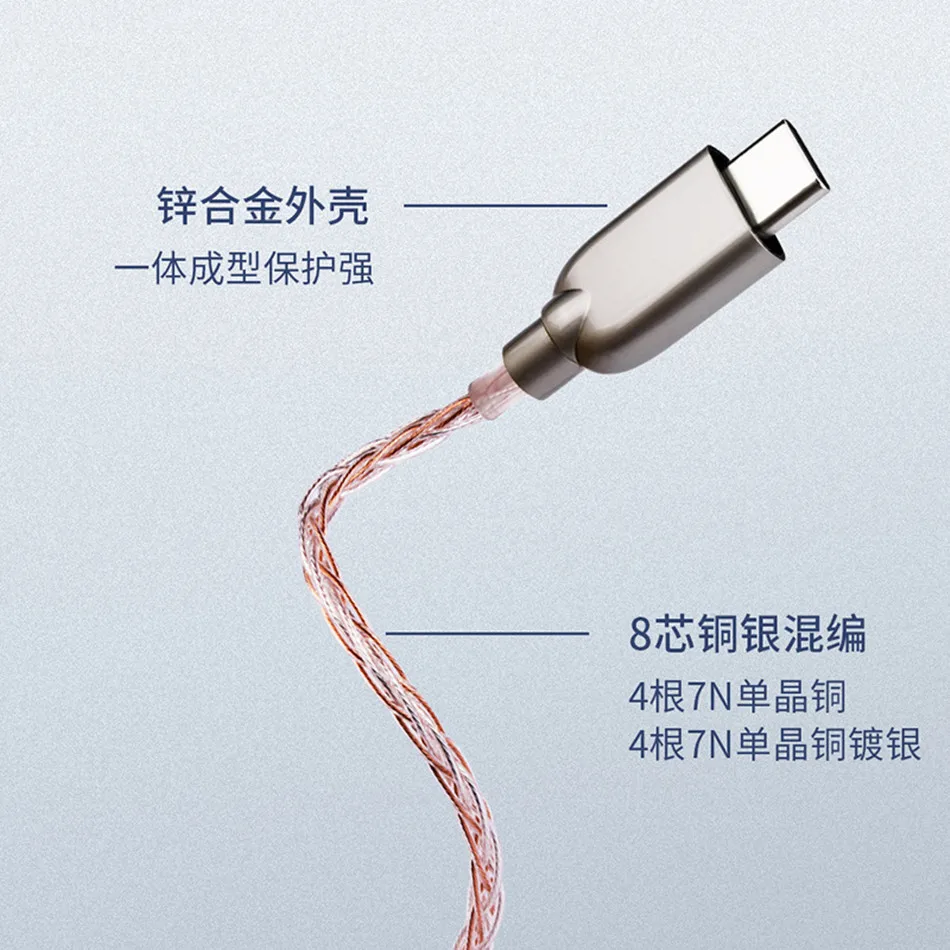 Type C To 3 5mm Jack Headphones Adapter USB C To 3 5mm OTG For Huawei mate 10 P20 pro Xiaomi Mi 6 8 6X Mix 2s AUX Cable YS 123