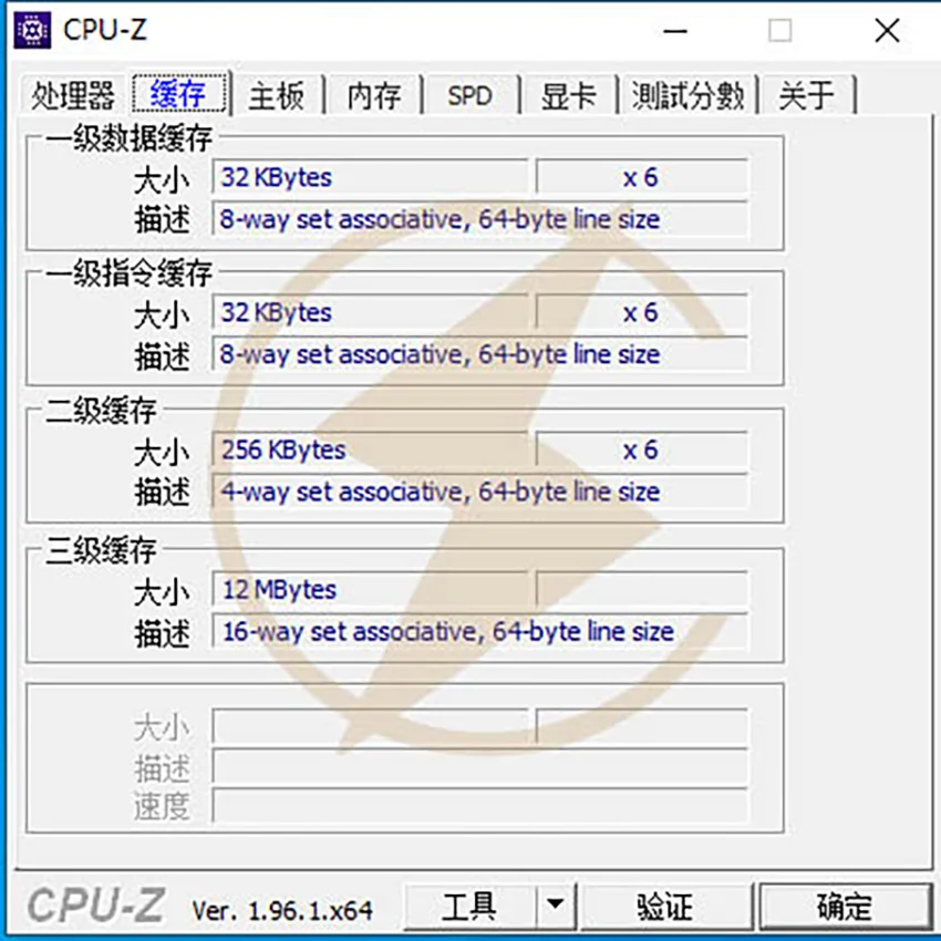Coffee Lake Refresh Adapter 9TH COFFEE LAKE REFRESH i7-9750H SRF6U 2.4G 6C12T BGA TO LGA 1151