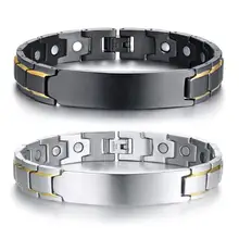 12 мм, 8,66 дюйма, тяжелая, 55 г, Чистая нержавеющая сталь, ювелирное изделие, Мужская Магнитная цепочка для здоровья, ID браслет, блестящая цепочка