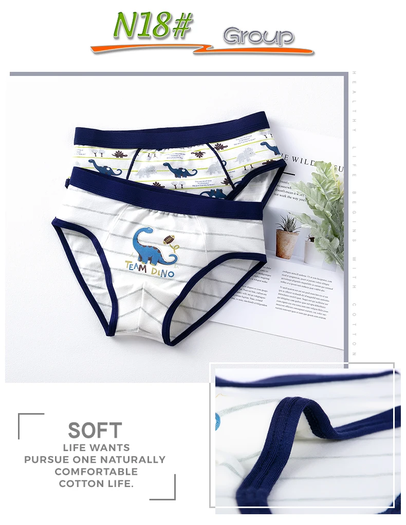 N16-N17-N18-N19详情页-英文版_22