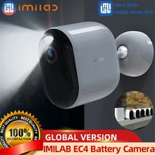 

IMILAB EC4 Spotlight Camera Set 4MP Wifi Camera 5200mAh Battery Security Outdoor Wireless CCTV Surveillance Camera